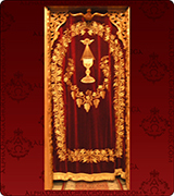 Royal Door Curtain - 190