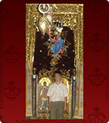 Royal Door Curtain - 200