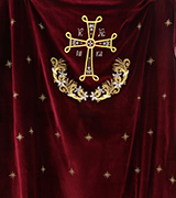 Royal Door Curtain - 41923