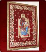 Religious Art - 150