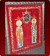 Religious Art - 155