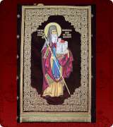 Religious Art - 175