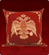 Religious Art - 590