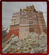 Religious Art - 620