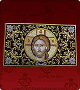 Religious Art - 630