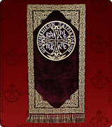 Religious Art - 700