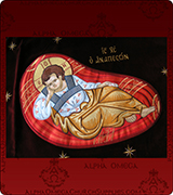 Religious Art - 750