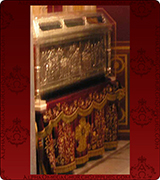 Reliquary - 135