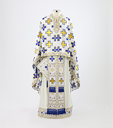 Woven Priest Vestment - 470