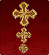 Priest Vestments Emblem - 210