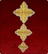 Priest Vestments Emblem - 230