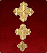 Priest Vestments Emblem - 250