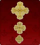 Priest Vestments Emblem - 270