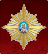 Priest Vestments Emblem - 312
