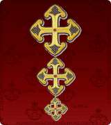 Priest Vestments Emblem - 470