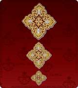 Priest Vestments Emblem - 510
