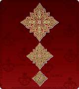 Priest Vestments Emblem - 590