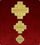 Priest Vestments Emblem - US610