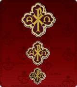 Priest Vestments Emblem - 810