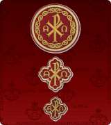 Priest Vestments Emblem - 830