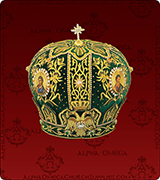 Mitre - 135