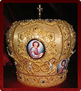 Mitre - 265