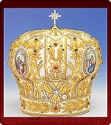 Mitre - 3620