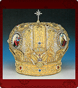Mitre - 3621
