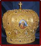 Mitre - 365