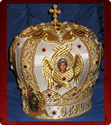 Mitre - 395