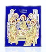 Embroidered Icon - 405