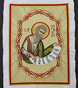 Embroidered Icon - US42607