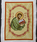 Embroidered Icon - US42610