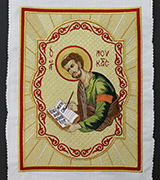 Embroidered Icon - US42612