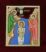 Embroidered Icon - US42614
