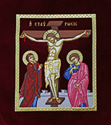 Embroidered Icon - US42616