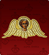 Emblem - 130