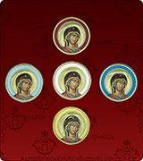 Emblem - 211