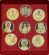 Emblem - 214