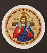 Emblem - 42320