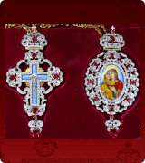 Pectoral Set - 317