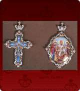 Pectoral Set - 331