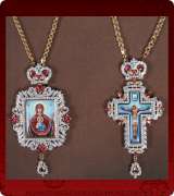 Pectoral Set - 342
