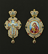 Pectoral Set - US406