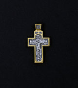 Pectoral Cross - 516