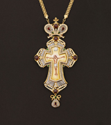 Pectoral Cross - 538