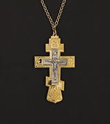 Pectoral Cross - 41293