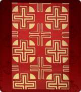 Metallic Brocade Fabric - 340-RD-BR-GM