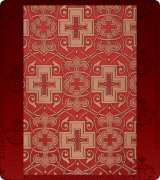 Metallic Brocade Fabric - 565-RD-BR-GM