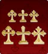 Royal Door Crosses - 210L